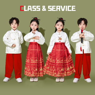 中式六一儿童表演出服中国风唐装汉服男女童诗歌朗诵舞台合唱服装