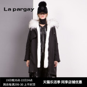 Lapargay纳帕佳女装冬季黑色中长款保暖羽绒服棉服外套