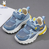 小兔米菲夏季宝宝鞋子1-3岁2男童凉鞋，镂空透气儿童网面小童运动鞋