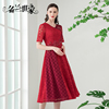 名兰世家原创设计红色蕾丝，连衣裙夏喜婆婆妈妈婚宴，高端长裙子礼服