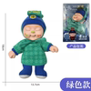 西安文创秦贝贝公仔儿童玩具娃娃特色卡通特色产品陕西旅游纪念品