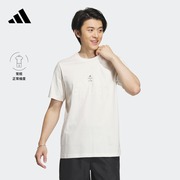 休闲上衣圆领短袖T恤男装夏季adidas阿迪达斯轻运动IA8094