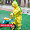 老师学校团购儿童恐龙造型，幼儿园小学生连体雨衣雨鞋套装