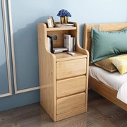 实木松木床头柜现代简约小户型，家用床边柜夹缝，柜超窄储物收纳柜子