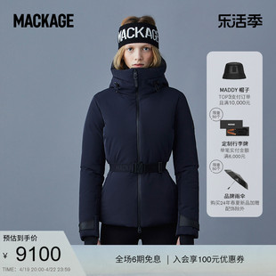 滑雪系列-mackage女士krystal纯色，连帽收腰滑雪羽绒服羽绒服