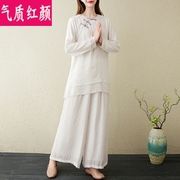 中式唐装复古棉麻茶服禅修打坐居士服瑜伽服中国风禅意女装两件套