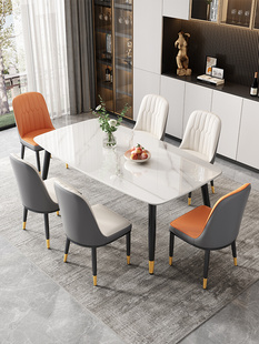 岩板餐桌轻奢大理石，现代简约家用小户型吃饭桌子长方形餐桌椅组合