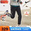 Nike耐克2024夏季男裤AJ梭织长裤JORDAN飞人透气运动裤DR3095