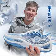 ar1丨准者里弗斯一代篮球鞋低帮透气耐磨防滑专业实战缓震运动鞋