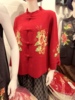 中国风刺绣花妈妈毛衣外套唐装本命年红色复古盘扣中式上衣服装女
