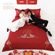 爱诗乐结婚床品四件套纯棉全棉，100s贡缎床上用品，刺绣婚庆红色床单