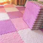 毛毛地毯卧室满铺少女房间，床边四季通用耐脏易打理(易打理)拼接泡沫地垫子