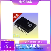 ad7820kr元器件单配电子口片芯片进集成电路（ic）
