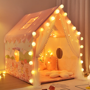哎哟宝贝儿童帐篷室内家用游戏屋女孩公主房宝宝城堡小房子玩具屋