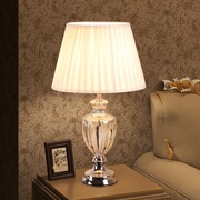 烨上后现代时尚卧室床头台灯创意玻璃书房客厅干邑色灯饰灯具酒店