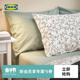 IKEA宜家VARVIAL沃尔维奥纯棉床笠单人双人床垫罩床上用品套件