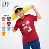 Gap男童2024春季纯棉印花图案圆领短袖T恤儿童装上衣430241