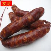重庆秀山特产麻辣香肠500g川味烟熏腊肠农家自制麻辣肠腊肉