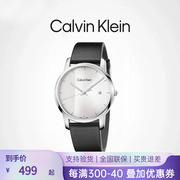 款ck男表CalvinKlein石英表瑞士简约ck男士手表K2G2G1CX