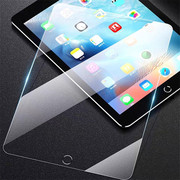 适用于老款苹果iPad4/3/2钢化膜A1458/A1459玻璃保护膜MD510CH/A平板贴膜A1460屏幕防爆膜