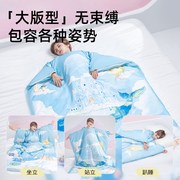 儿童睡袋蚕丝春秋冬季冬款加w厚恒温中大童小学生防踢被子神器两