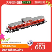 日本直邮ROKUHAN内燃机车御召列车DD51 842号机火车模型玩具