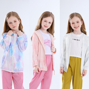 亲子款儿童夏季防晒衣轻薄凉感UPF50+防紫外线冰丝新中式上衣