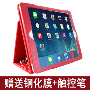 ipadair5钢化膜保护套适用苹果apid外套防摔ipad2保护套2老款mini6防摔支架a1566第六代平板iPad10代第十代壳