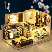 手工diy模型小屋礼物拼装房子生日创意制作小建筑玩具中国风女新