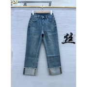 Jeans春季 莎莎83027牛仔裤女浅蓝色高腰显瘦直筒烟管裤