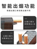 自动弹烟烟盒男士创意简约时尚抗压香烟盒20支装便捷弹烟盒