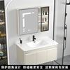 304不锈钢浴室柜组合卫生间，圆角洗手洗脸盆智能，镜柜洗漱台卫浴柜