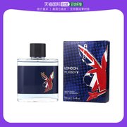 美国直邮PLAYBOY Playboy 花花公子 伦敦男士淡香水 EDT 100ml 20