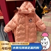 北京环球影城纪念品小黄人独角兽儿童羽绒服保暖外套上衣套装