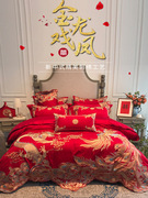 龙凤刺绣四件套纯棉全棉结婚婚庆十件套婚嫁大红中式喜被床上用品