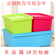 可定制LOGO可叠加糖果色收纳箱塑料整理储物箱桌面收纳盒有盖