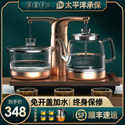 茶皇子全自动上水电热，烧水壶玻璃泡茶专用茶台一体电茶炉茶具套装
