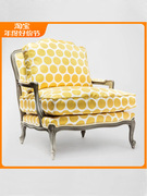 美式实木沙发家用棉麻，布艺印花老虎椅客厅银色，做旧休闲单人椅