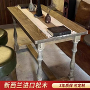欧美式实木大餐桌原木餐桌长方形咖啡桌复古木桌子罗马柱支撑腿桌