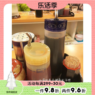 日本进口TAKEYA调料挤压瓶酱油瓶防漏油醋瓶调料罐厨房用品调味瓶
