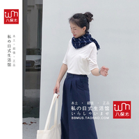 日本春秋，女流苏丝巾，围巾muji