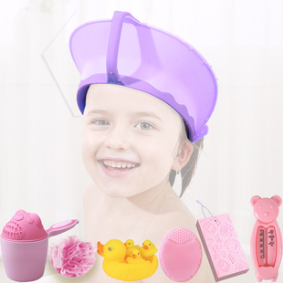 带扶手宝宝洗头神器硅胶，防水婴儿洗头帽，可调节护耳眼儿童挡水帽子