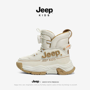jeep女童雪地靴冬季加绒加厚雪地棉2023男童大棉棉鞋儿童棉靴