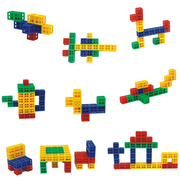 潜力智力方块组合玩具500件宝宝拼装拼搭大颗粒塑料拼插建构积木