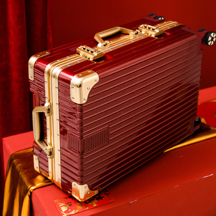 结婚行李箱陪嫁箱红色箱子拉杆箱，女皮箱婚礼用密码新娘嫁妆箱24寸