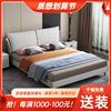 意式极简皮床双人床1.8米床主卧现代简约软床网红1.5米小户型婚床