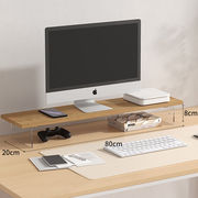 电脑架笔记本台式电脑，显示器支架便携垫高桌面