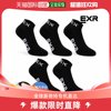 韩国直邮exr女士运动软垫，领子颜色线条脚腰袜子5p_bk