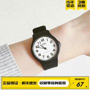考试专用日本卡西欧casio手表，男女男网红情侣复古小黑表mq-24-7b2