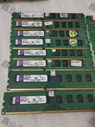 金士顿4G DDR3 1600台式机内存条 测试稳定 不蓝屏